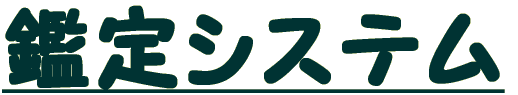 ӒVXe 
