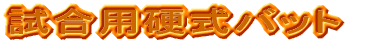 pdobg