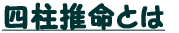 ǂȐlɂ 