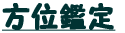 ǂȐlɂ 