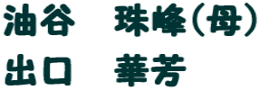 J@