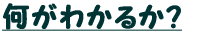 ǂȐlɂ 