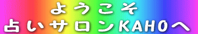 @@悤I 肢TؖF 