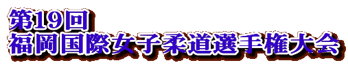 PX
ۏq_I茠
