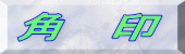 p@ 