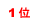 �P��