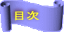 ڎ