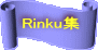 RinkuW