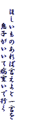 @



@@ق̂Όƈꌾ
@@@qĕaōs