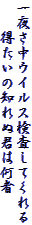 邳ECXĂ
@@̒mʌN͉